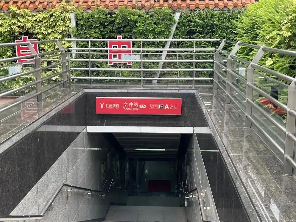 黄埔多个网红楼盘集体涨价？