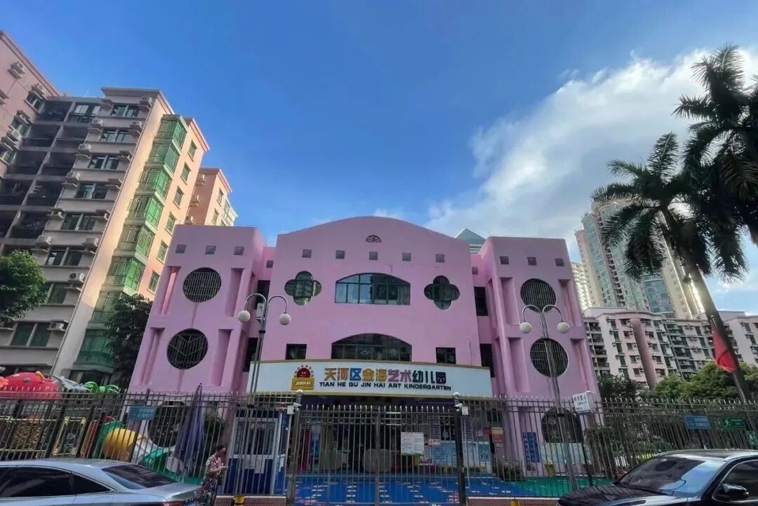 天河北二手房出售，金海花园笋盘出售！