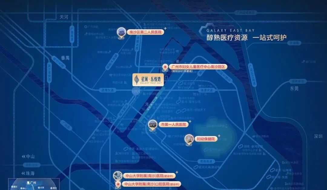 南沙星河东悦湾新领预售证一张，获批86套房源！