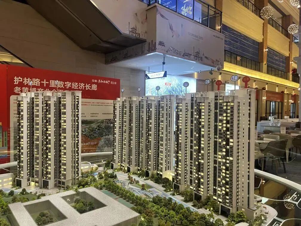 黄埔多个网红楼盘集体涨价？