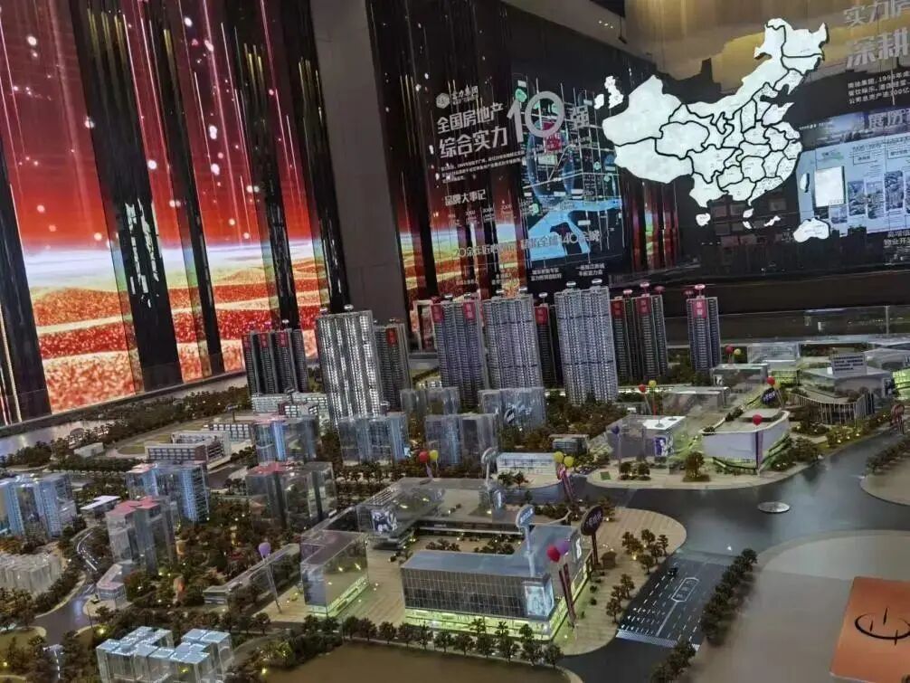 黄埔多个网红楼盘集体涨价？