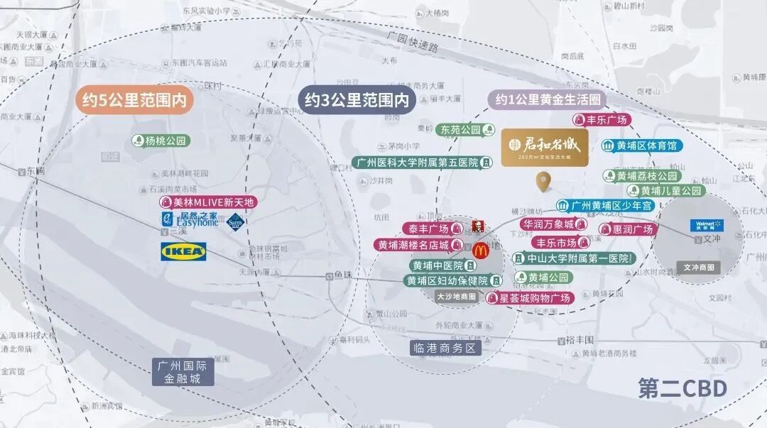 黄埔中鼎君和名城珺合府新获批339套房源入市