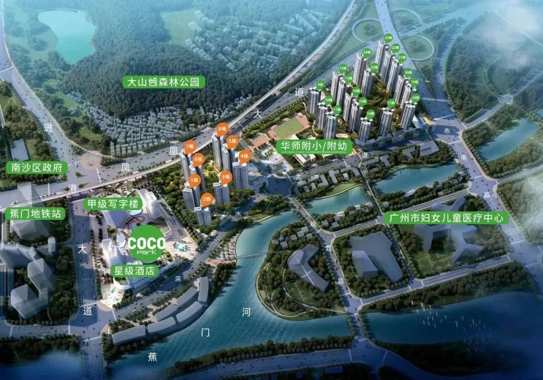 南沙豪宅天花板，星河东悦湾加推三期128-207㎡！