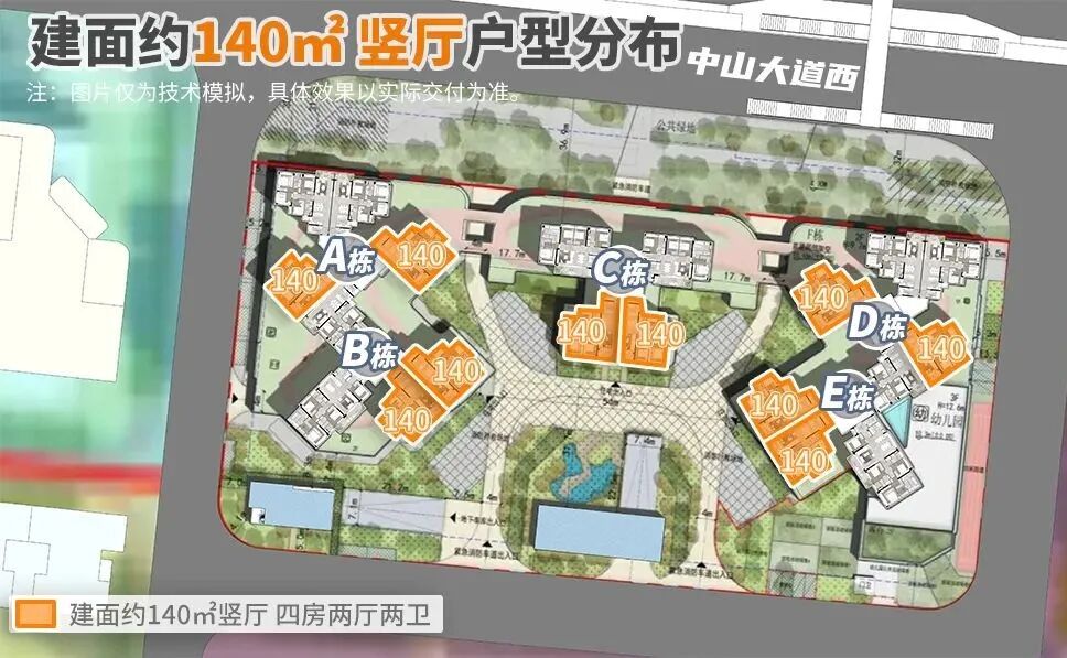 珠江天郦即将开盘，均价不超10万/平！