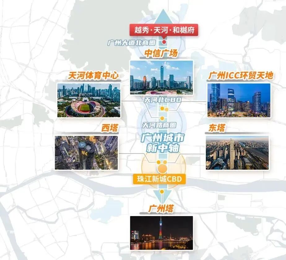 本周末天河和樾府加推新户型，加推3栋约125㎡B户型！