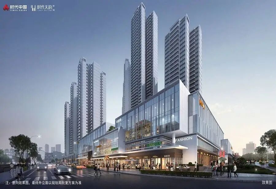 黄埔时代天韵多少钱一平方？什么时候交楼？