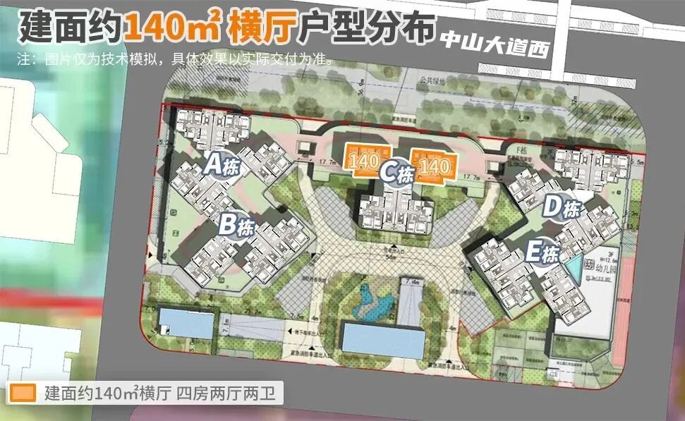 珠江天郦即将开盘，均价不超10万/平！