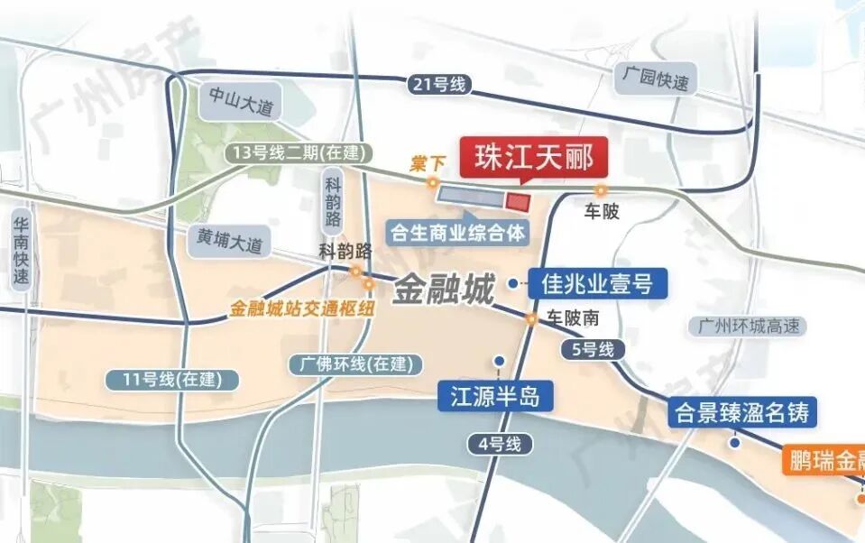 珠江天郦即将开盘，均价不超10万/平！