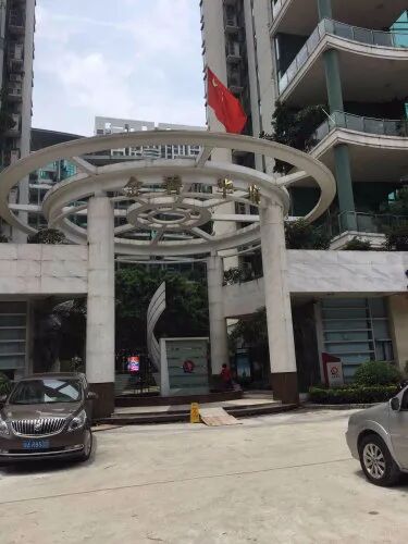 广州天河北二手房金碧华府房价怎么样？ 金碧华府房源