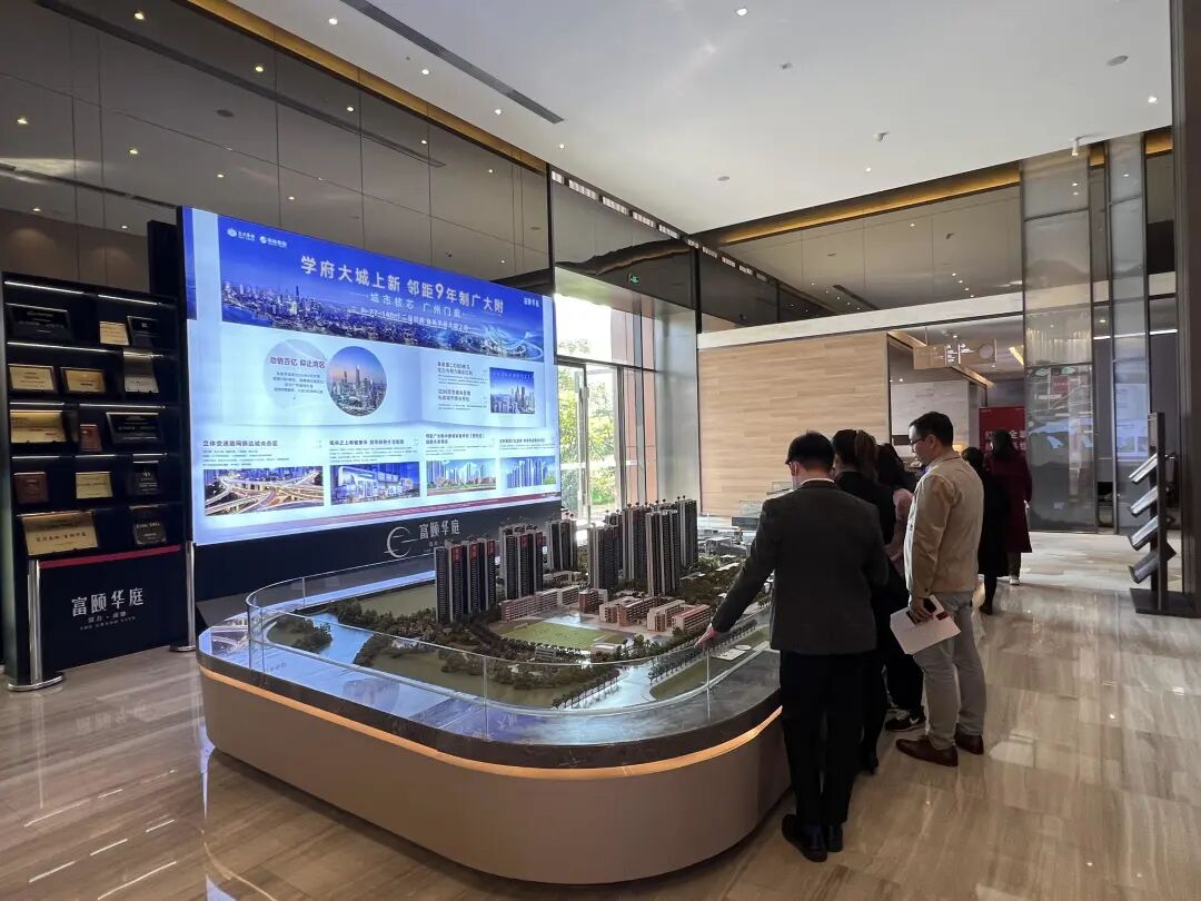 黄埔富颐华庭本月底将加推三种户型产品，预计明年6月交付！