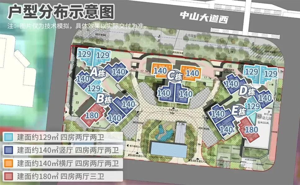 珠江天郦即将开盘，均价不超10万/平！