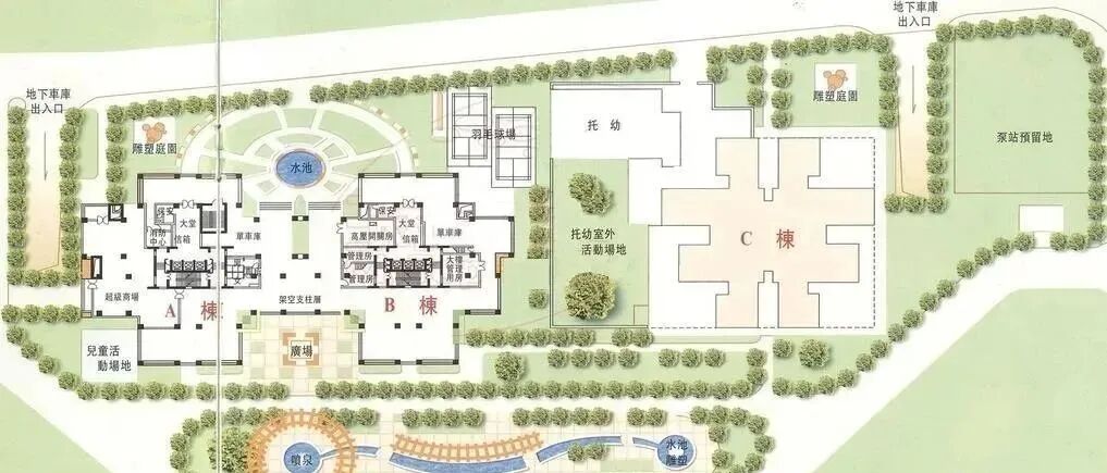 天河北二手房出售，荟雅苑笋盘，业主急售！