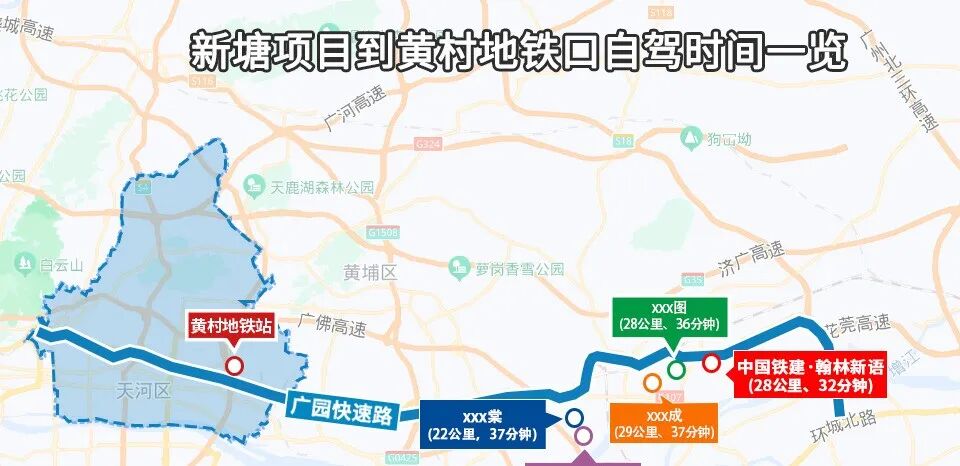 72平带主套，地铁13号线旁中国铁建翰林新语值不值得买？