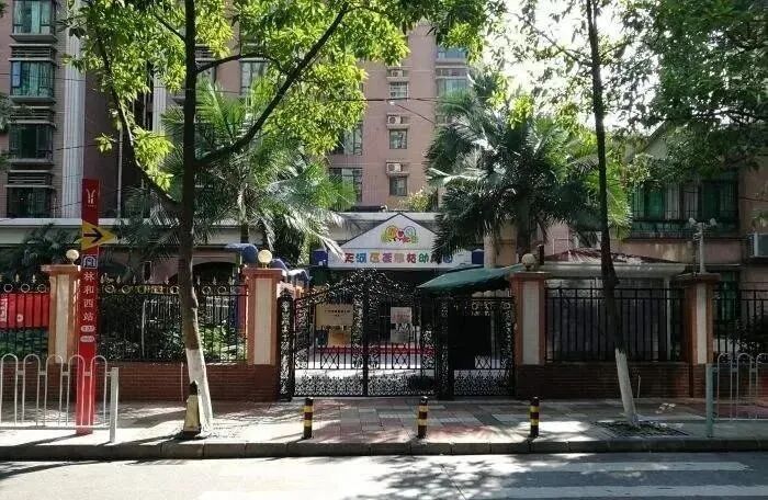 天河北二手房出售，荟雅苑笋盘，业主急售！