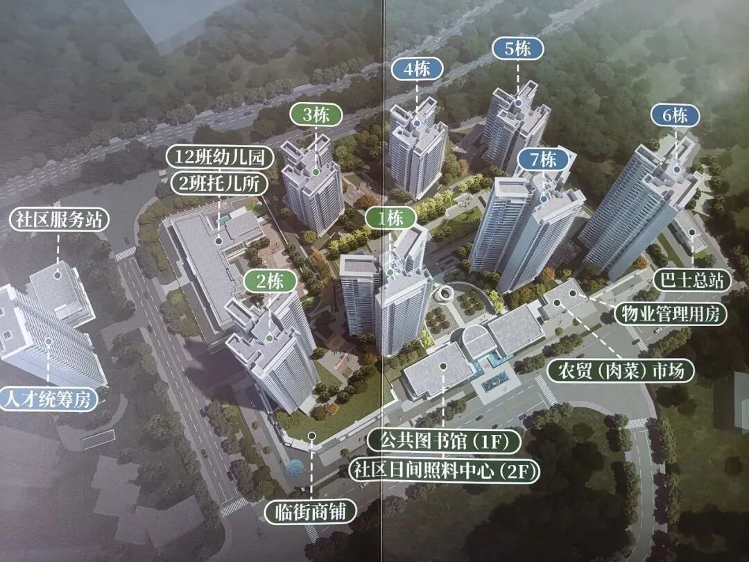 *付100万买科学城四房，保利锦上为什么如此受欢迎?