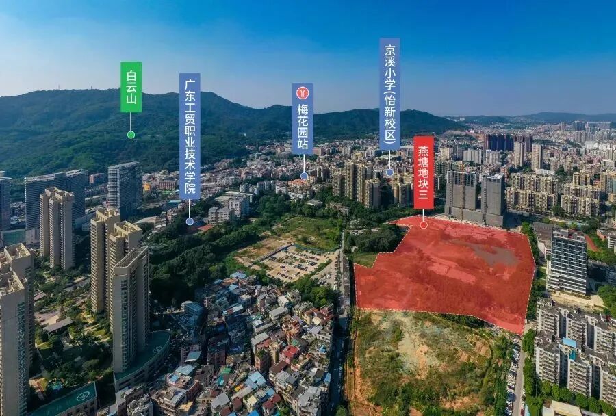 1000万起！又叫“和樾府”！越秀天河地块产品曝光！