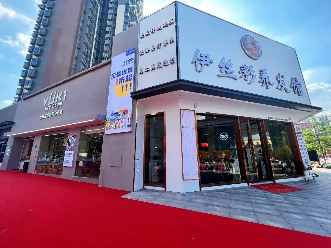 番禺配套兑现*快的楼盘【凯德山海连城】加推*新品！