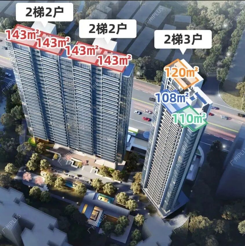 4月广州有哪些新盘值得关注?各区新房大合集