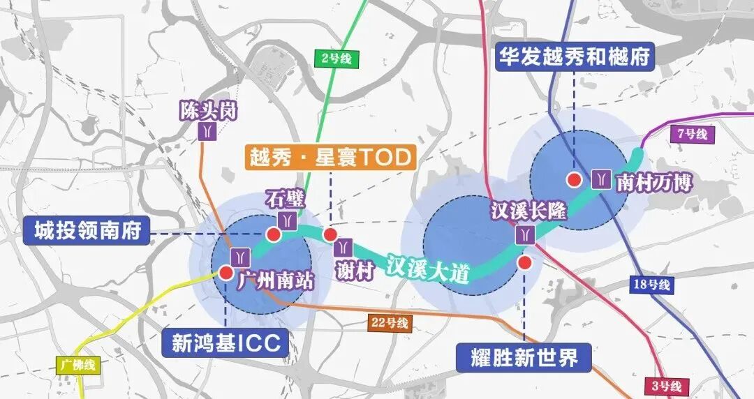 总价350万，买番禺【越秀星寰TOD】在售90-114方全南向！