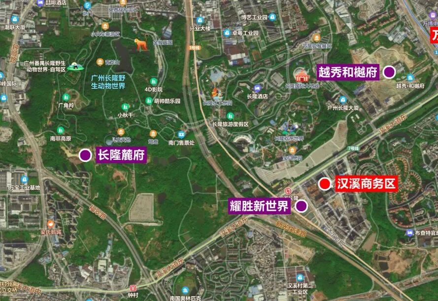 番禺两大红盘，越秀·瑞麓府VS耀胜新世界，哪个更加适合你呢？