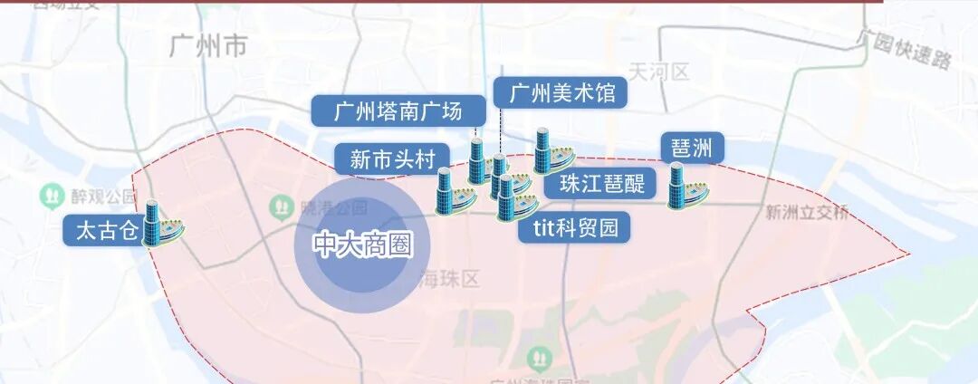 重磅！广州塔-琶洲要建*商圈