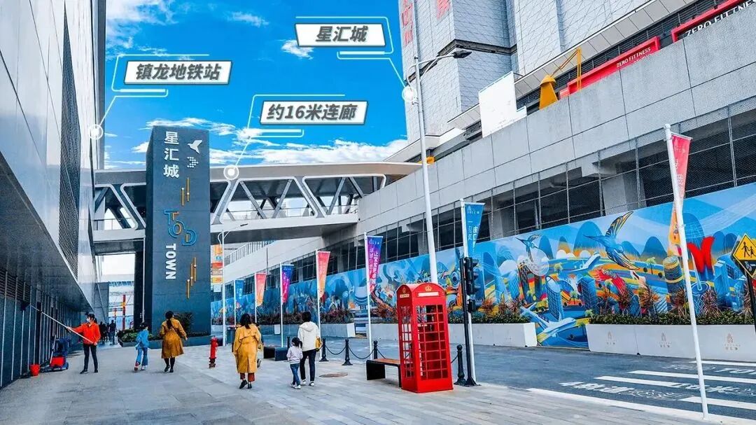 190万买*三房《越秀星汇城TOD》建面约81-104㎡！