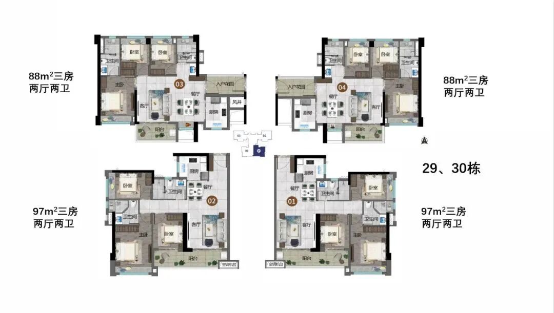 190万买*三房《越秀星汇城TOD》建面约81-104㎡！