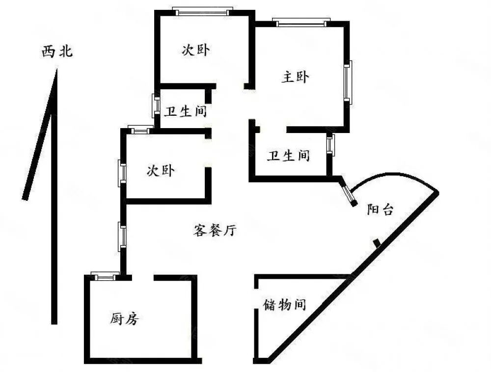 广州天河二手房，名雅苑，126方，916万！