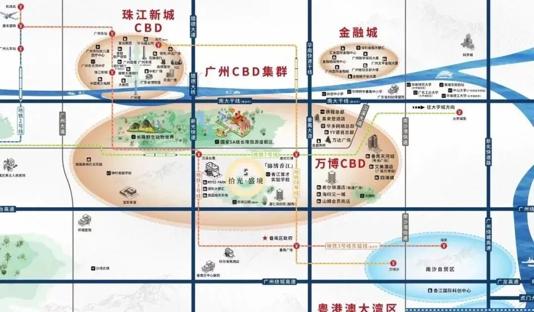 番禺长隆新盘入市，*推78㎡-113㎡！