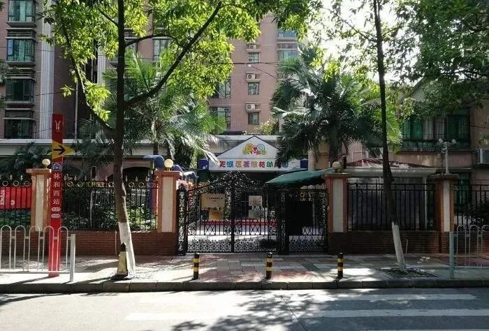 天河北二手房小区，荟雅苑小区选房指南！