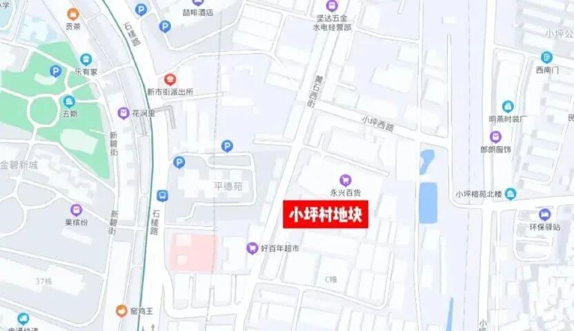 广州第三轮土拍来了！集中供地挂牌20宗涉宅用地，起拍总价538亿！