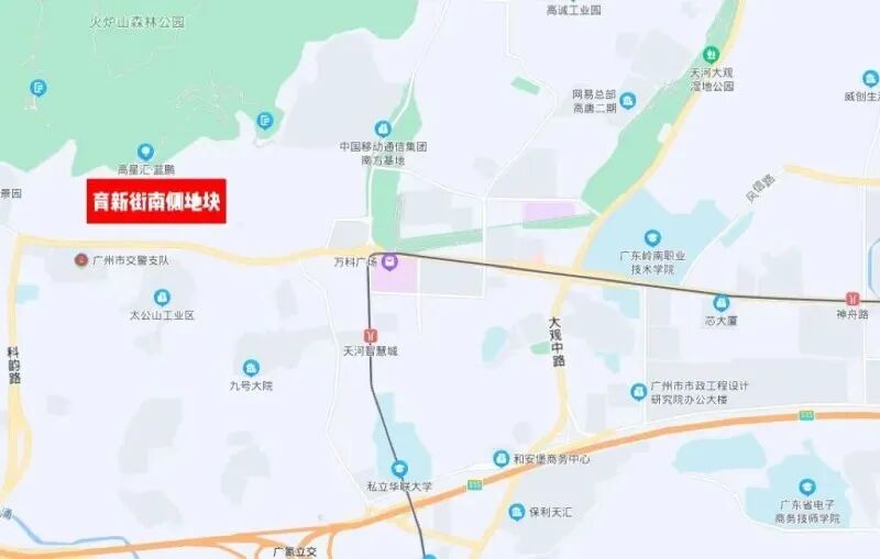 广州第三轮土拍来了！集中供地挂牌20宗涉宅用地，起拍总价538亿！