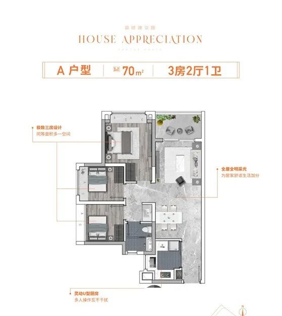 白云【珠实云悦花语】*开主打刚需户型，总价120万起！
