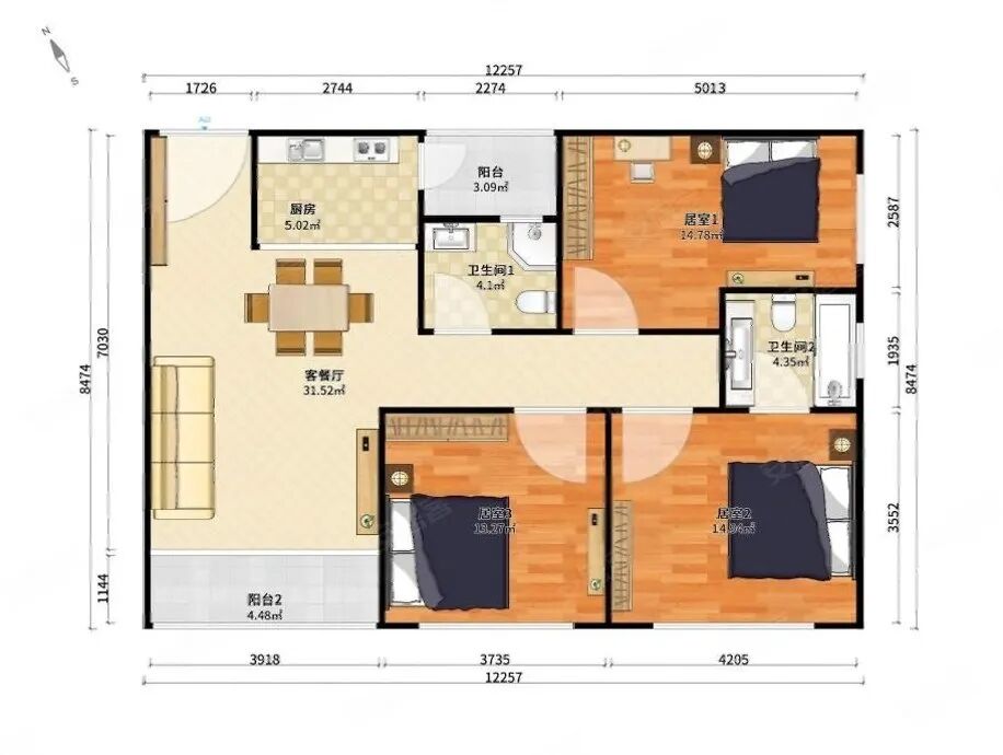 天河北二手房值得买吗？中怡城市花园二手笋盘怎么样选？