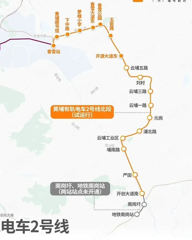 黄埔每个版块在售新房有哪些？哪些值得买？