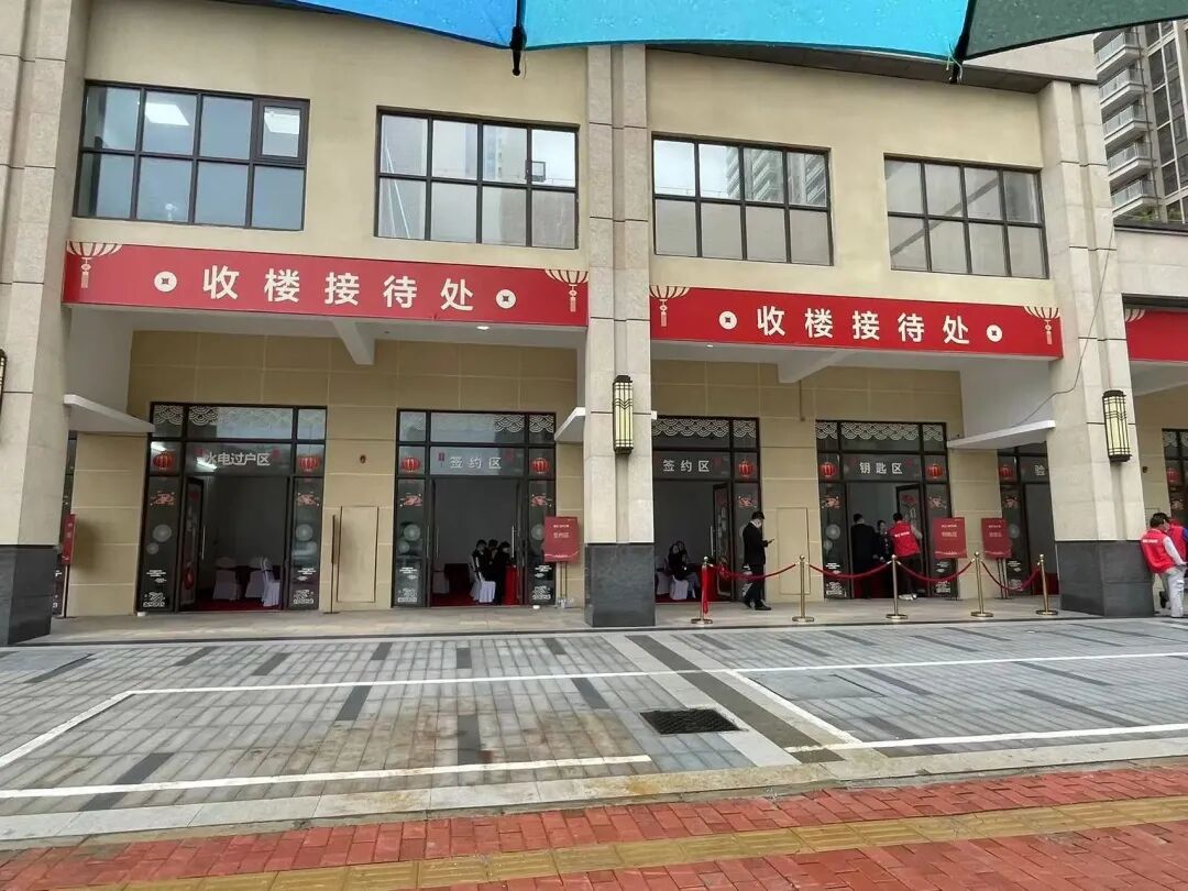 番禺珠江铂世湾A2组团F8栋昨天集中交付