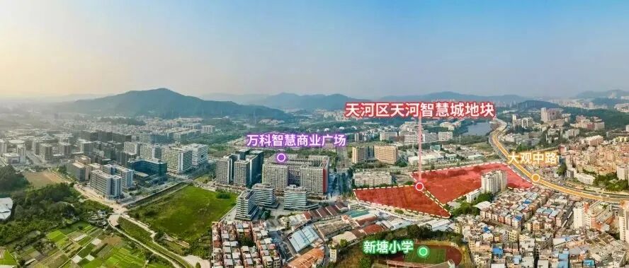 广州*轮土拍，智慧城、永宁明天开拍！