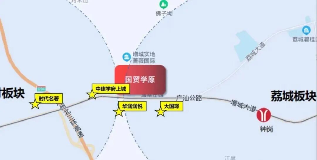 增城国贸学原拿7张预售证，701套商业单位入市！