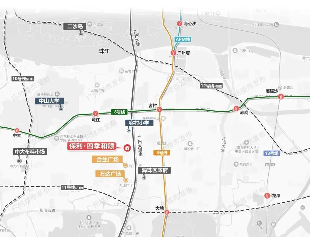 琶洲多个新盘加推，价格刺破16万+/平！