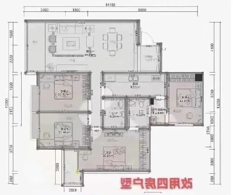 天河北热门二手房，都市华庭二手房出售！