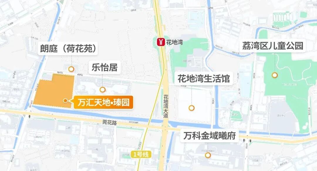 荔湾万汇天地瑧园为什么如此受欢迎？