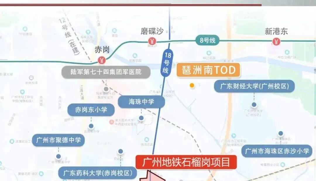 琶洲多个新盘加推，价格刺破16万+/平！