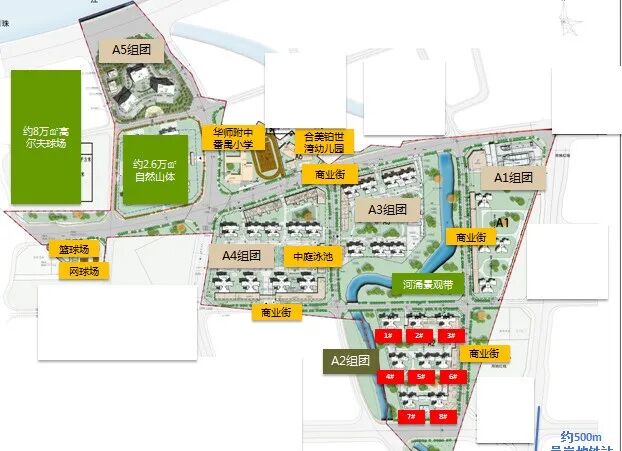 番禺珠江铂世湾怎么样？值不值得买？