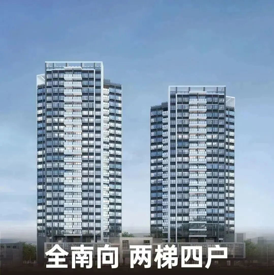 白云珠实嘉悦湾89-112㎡全南向户型，值不值得买？