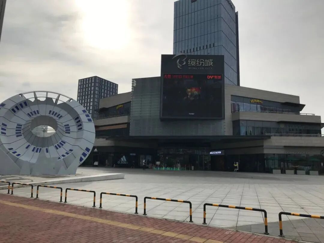 66万成为“新广州人”！凯德中新里是你的*选