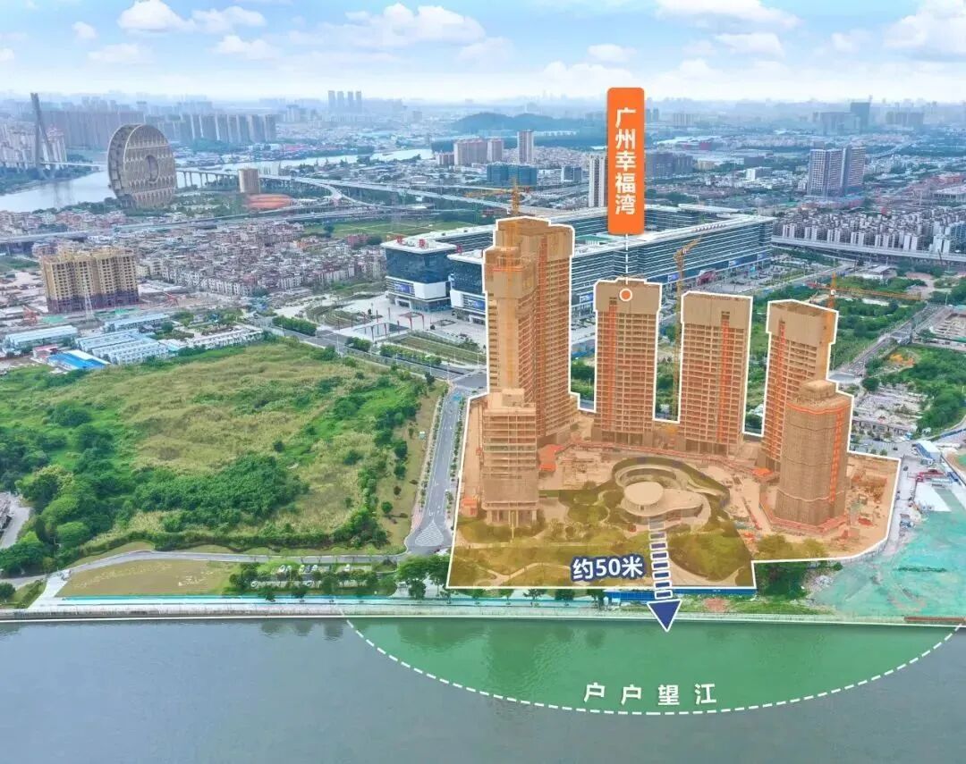 10万+项目成交创近五年新高，广州幸福湾又火了