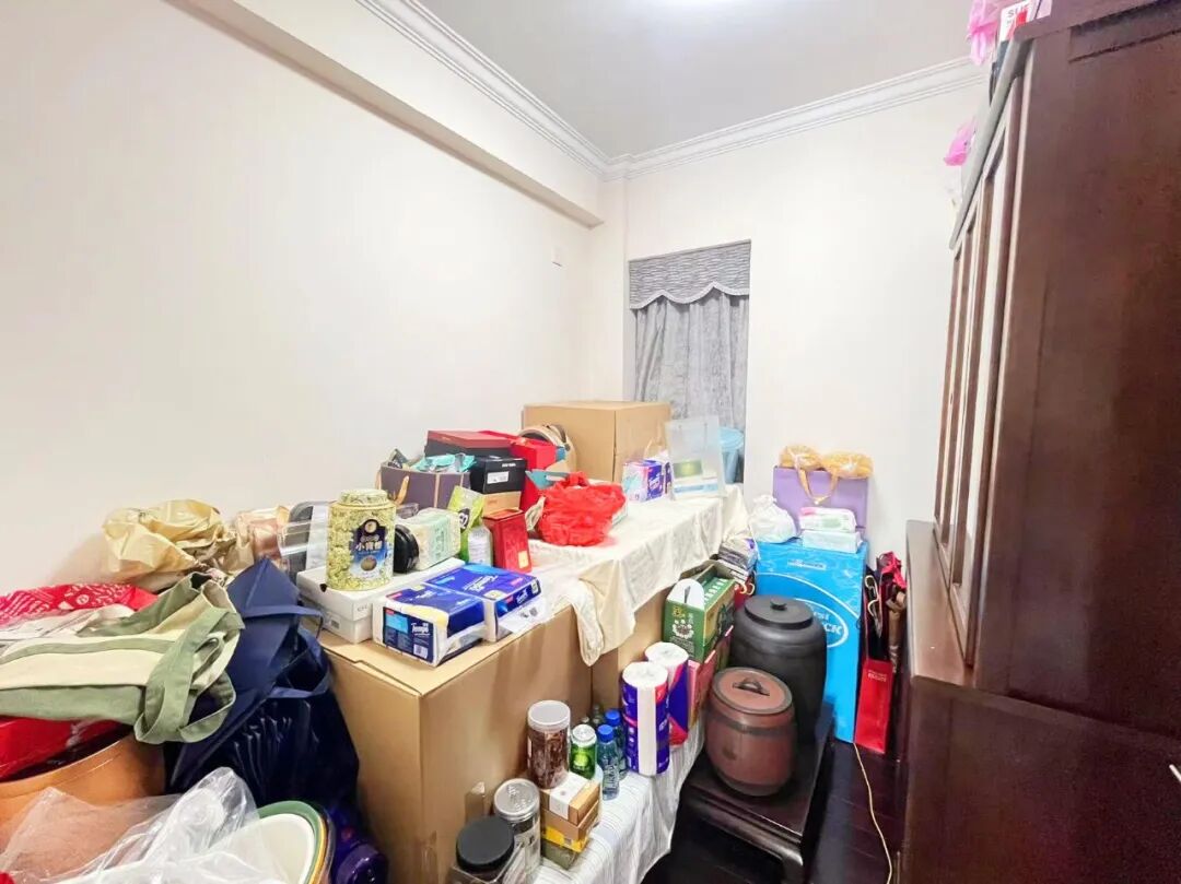 天河北二手房【保利中辰广场】128平，总价1478万！