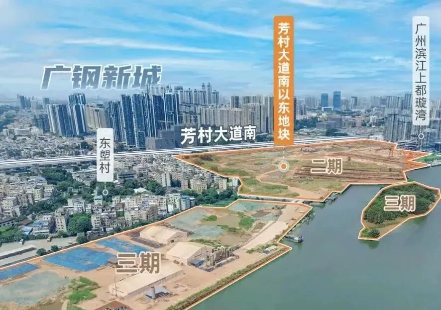 广州滨江上都正式开放样板房，推出*小面积135平！