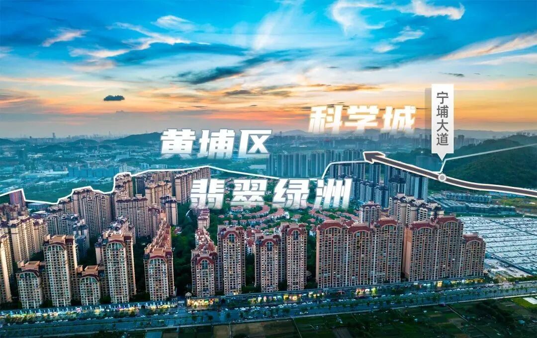 13号线地铁口，香江天辰值不值得买？