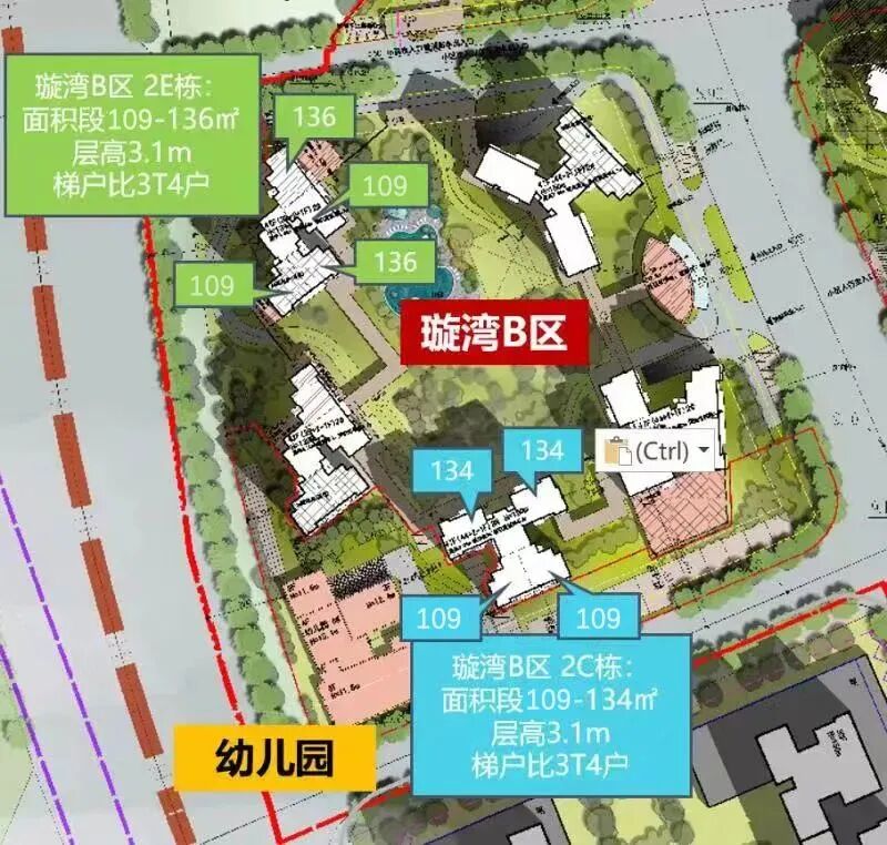 广州荔湾区一线江景房，广州滨江上都值不值得买？